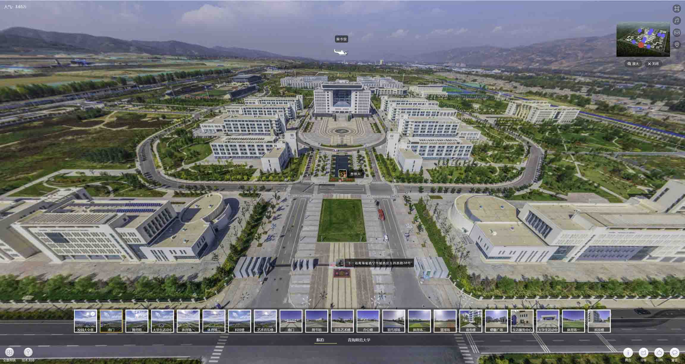 北镇油菜花-惊艳半生的花海仙境